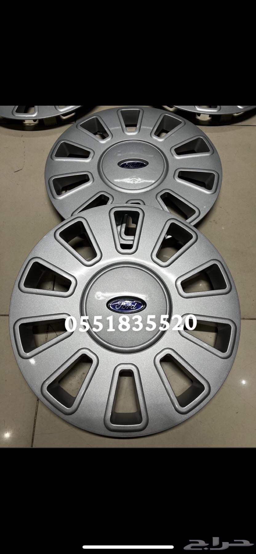 طيس بوليسي64417644762626110