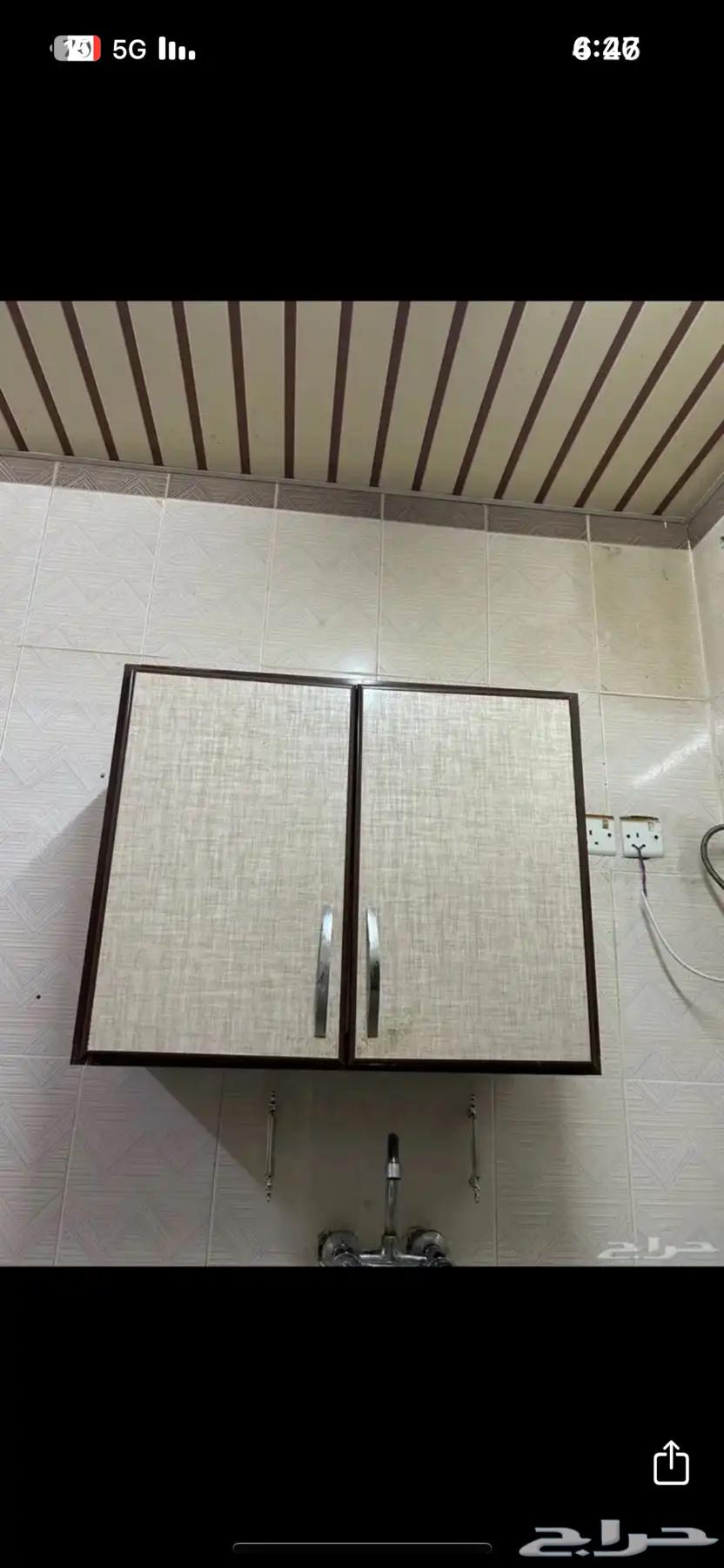 Hello64250059348993112