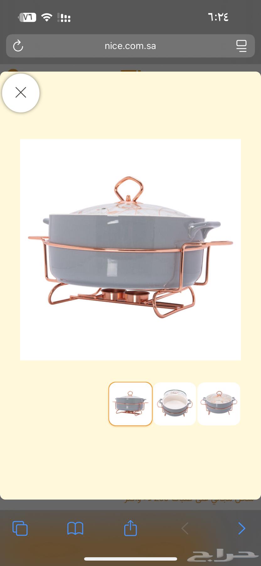 اواني تقديم ( سخانات )64234806745219110