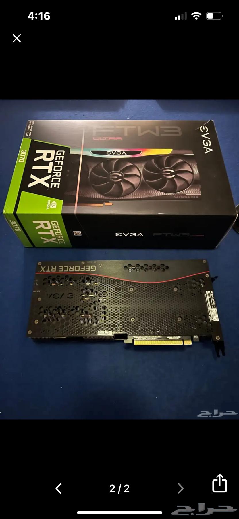 EVGA 3070 Graphics Card64245969091459111