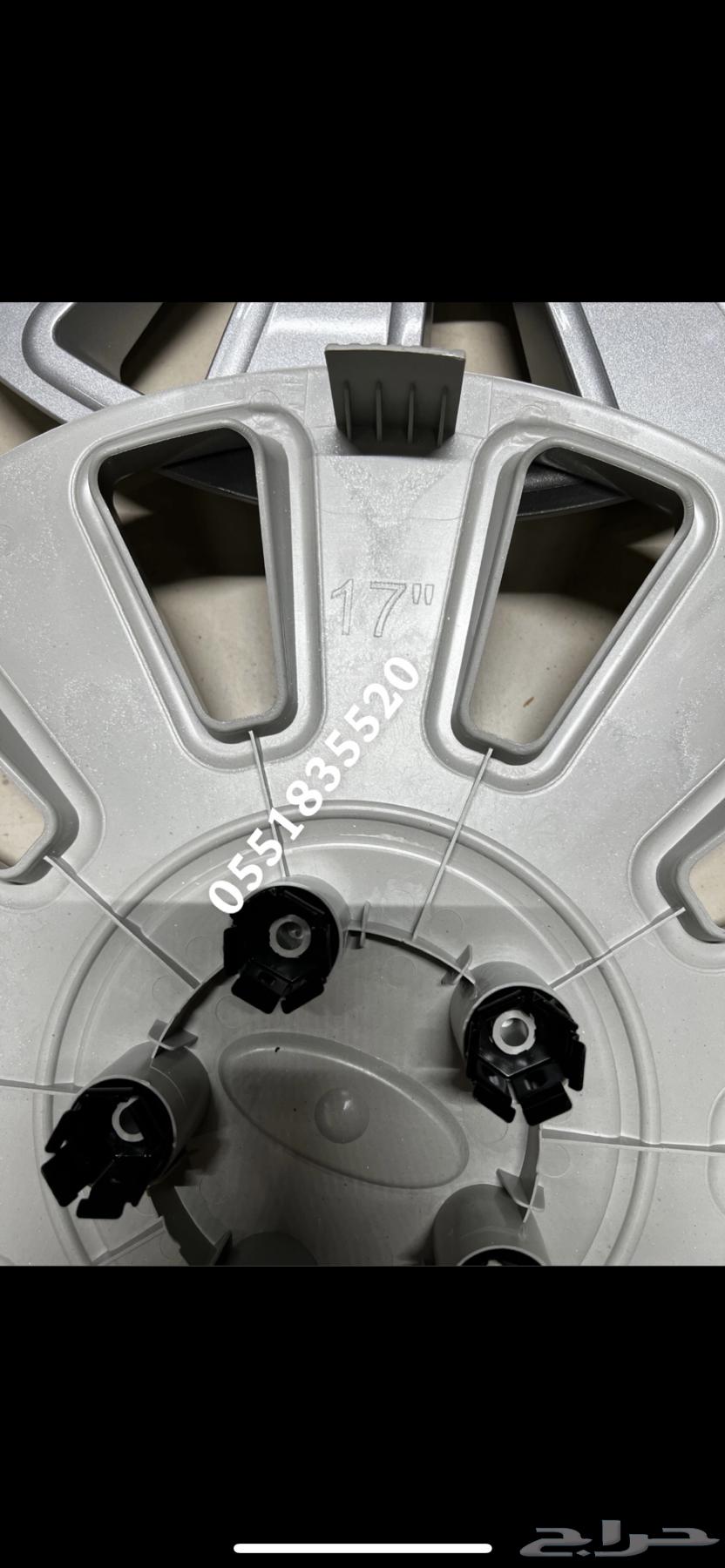 طيس بوليسي64417644762626112