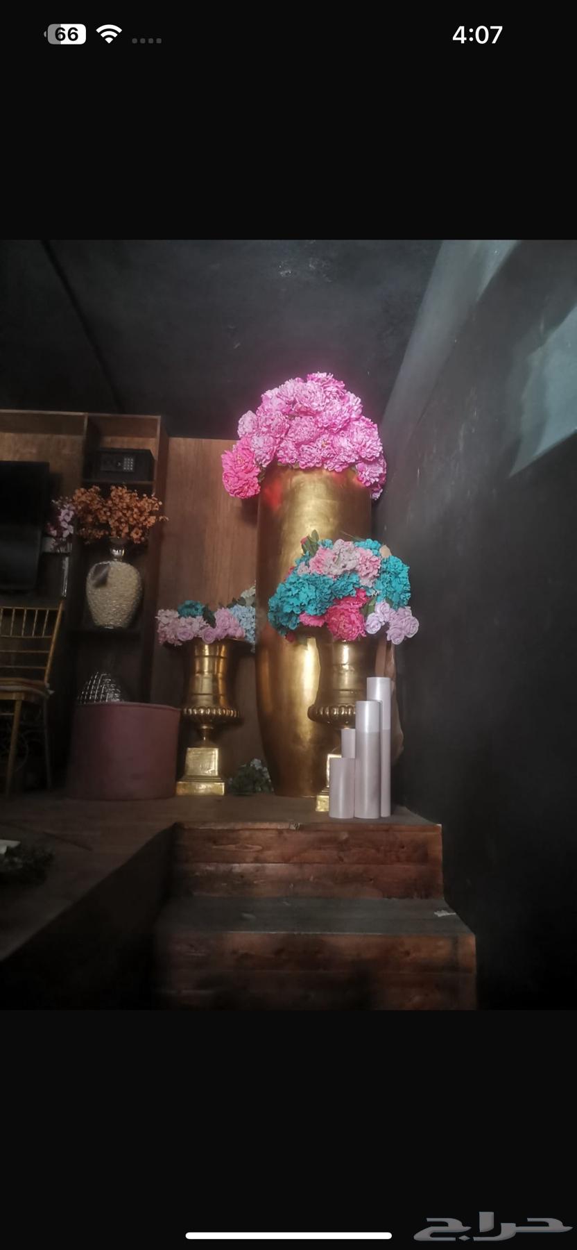 لللبيع64245797570561113