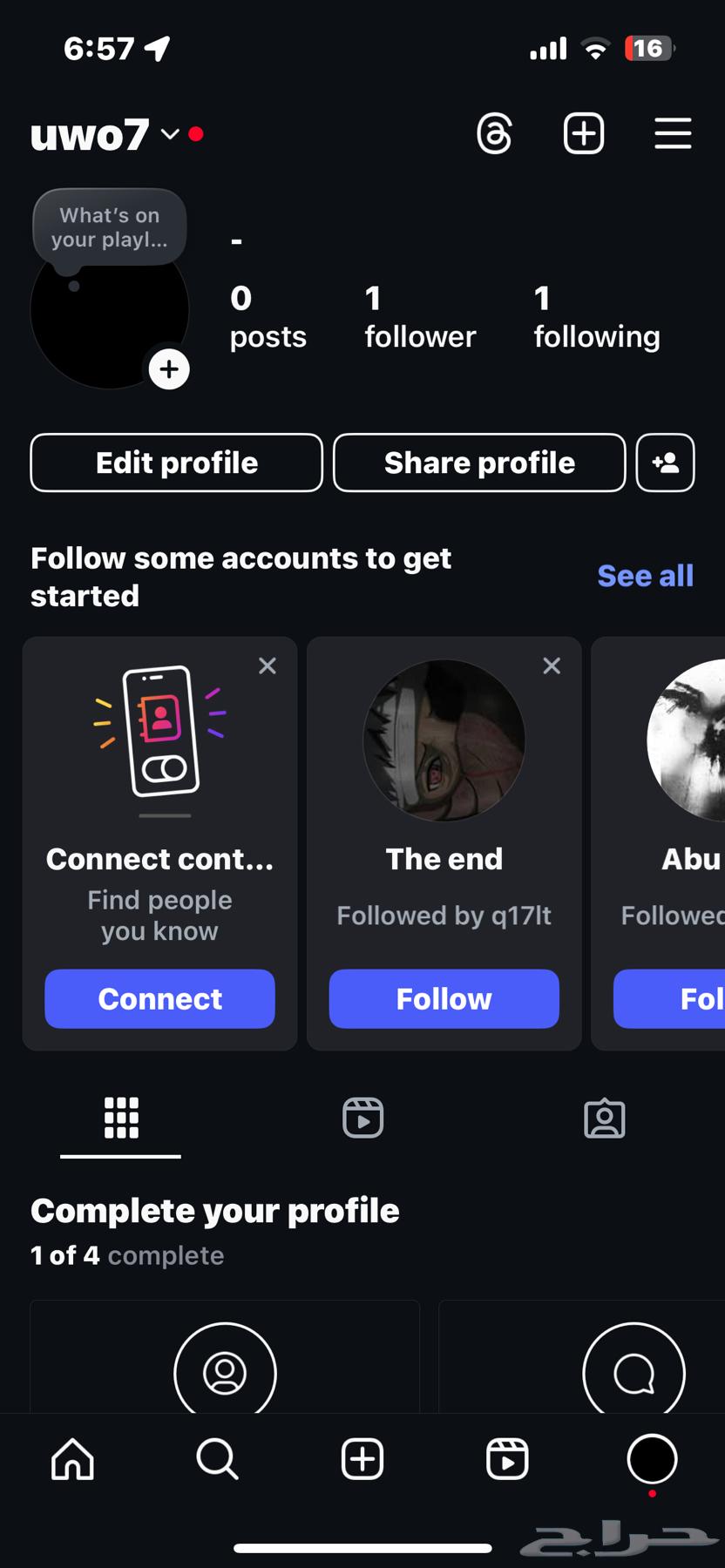 يوزر انستا رباعي للبيعع64250242538498110