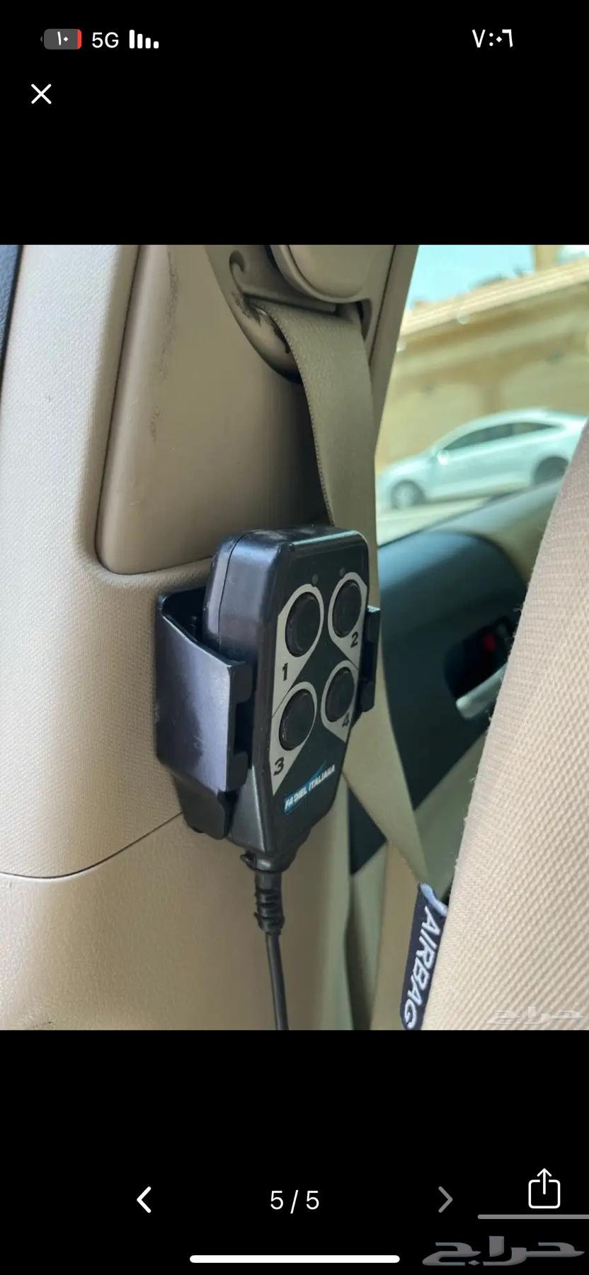 كرسي سياره متحرك كبار السن64246141951619112