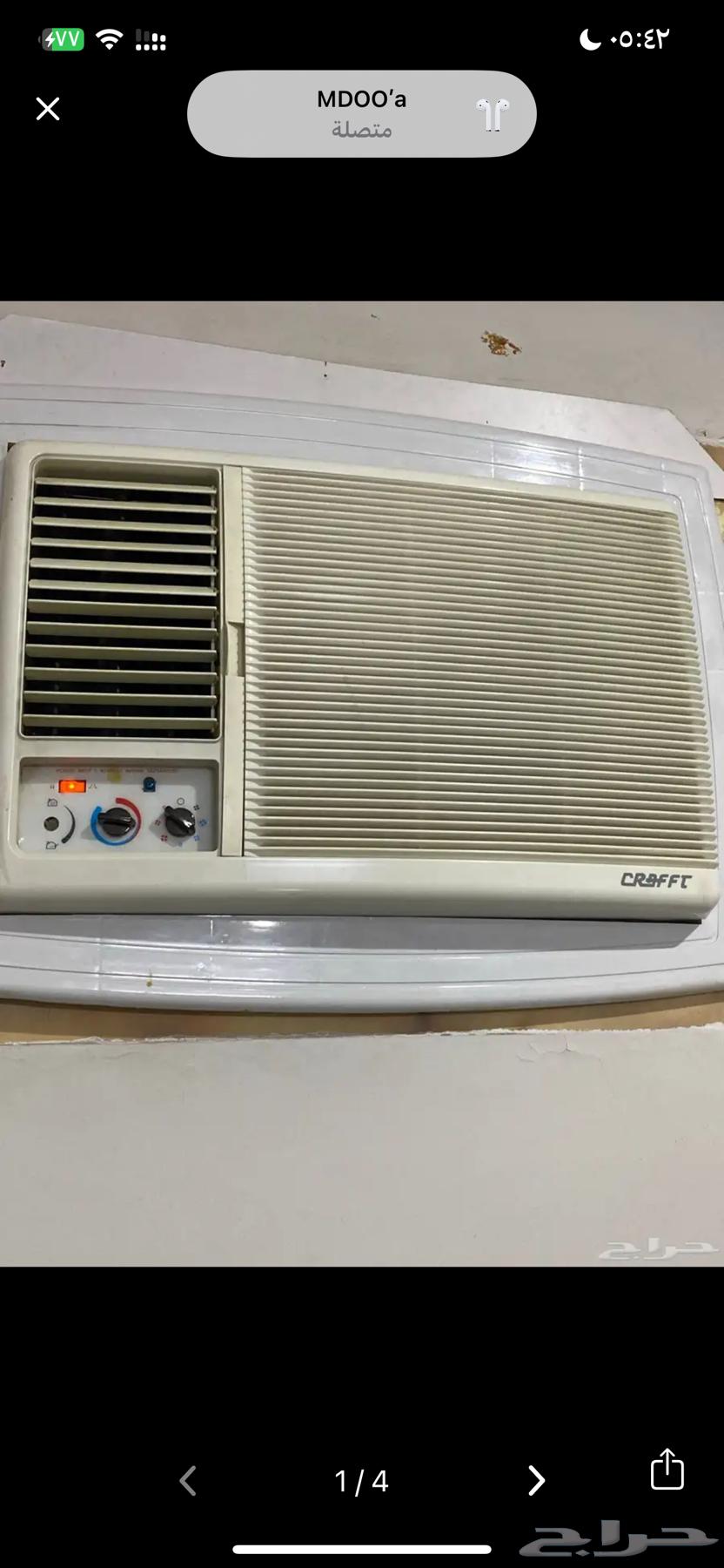 مكيف و مغسله يدين و كنب نظيف و طاولة تلفزيون64251394186371111