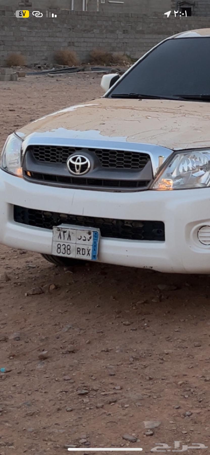 A distinctive panel64409324458498110