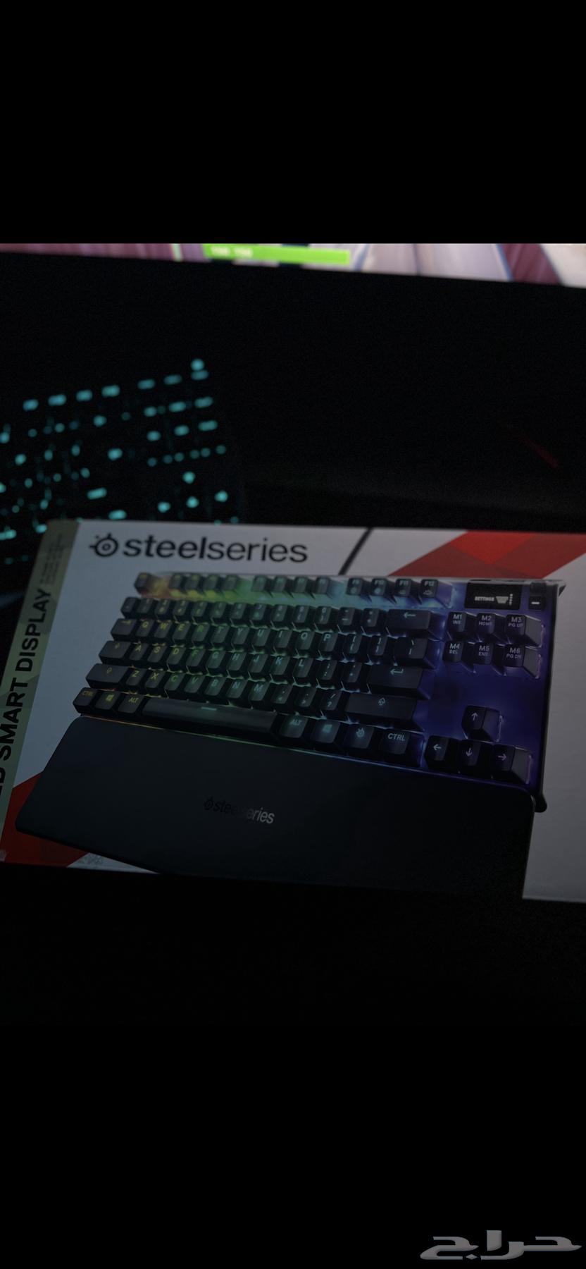 Epex Steel Series Keyboard64248273222145110