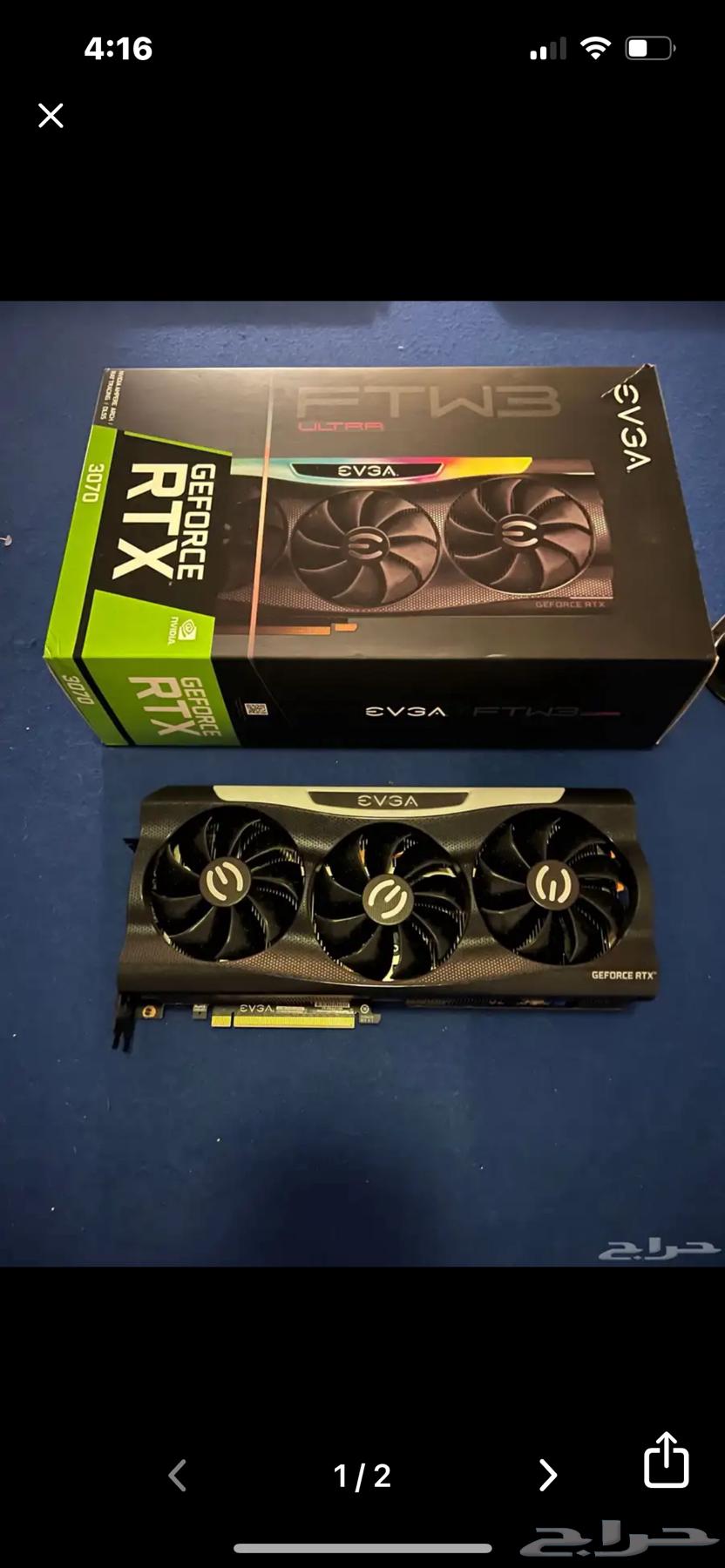 EVGA 3070 Graphics Card64245969091459110