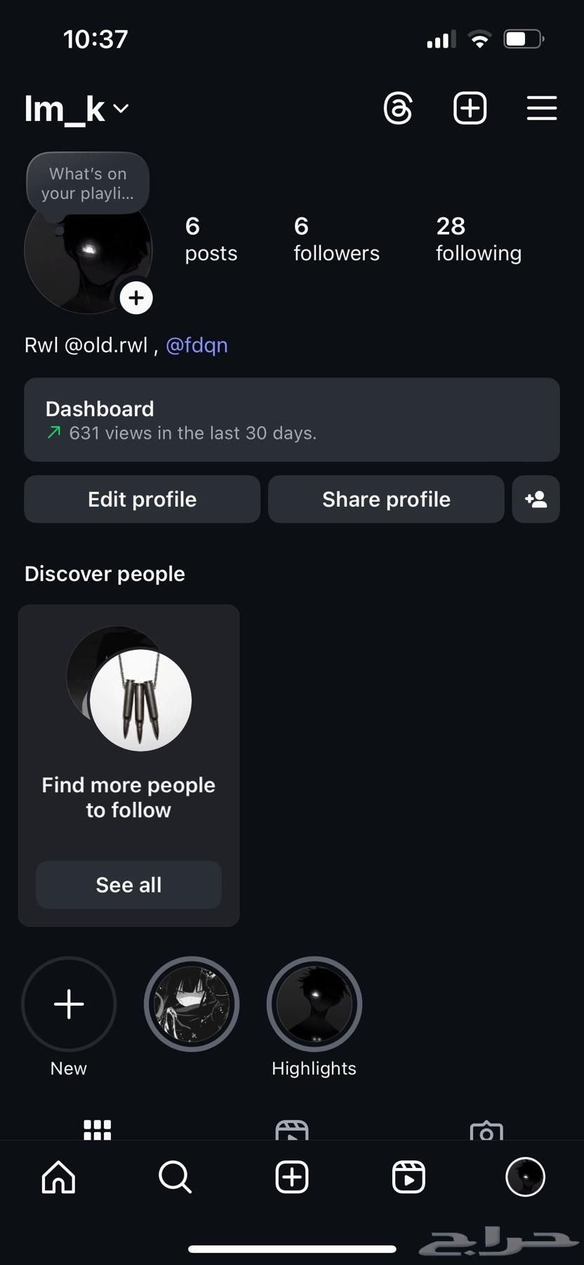 يوزرات اشباه ثلاثيه فخمه64255240775299111