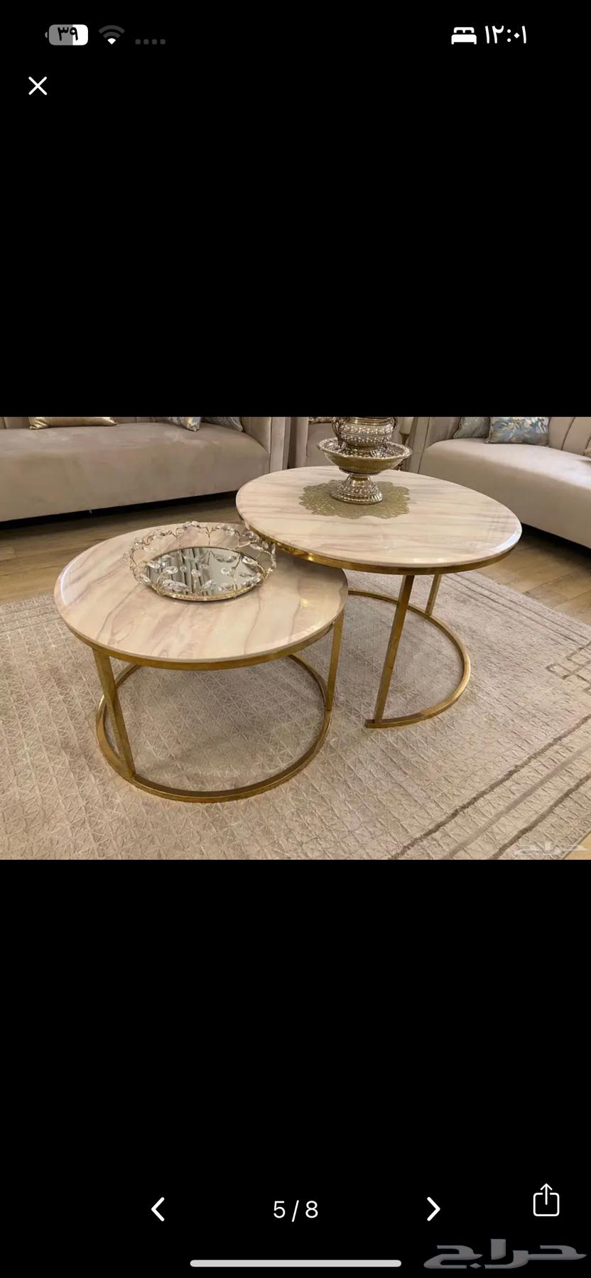 Coffee tables64231839389313110