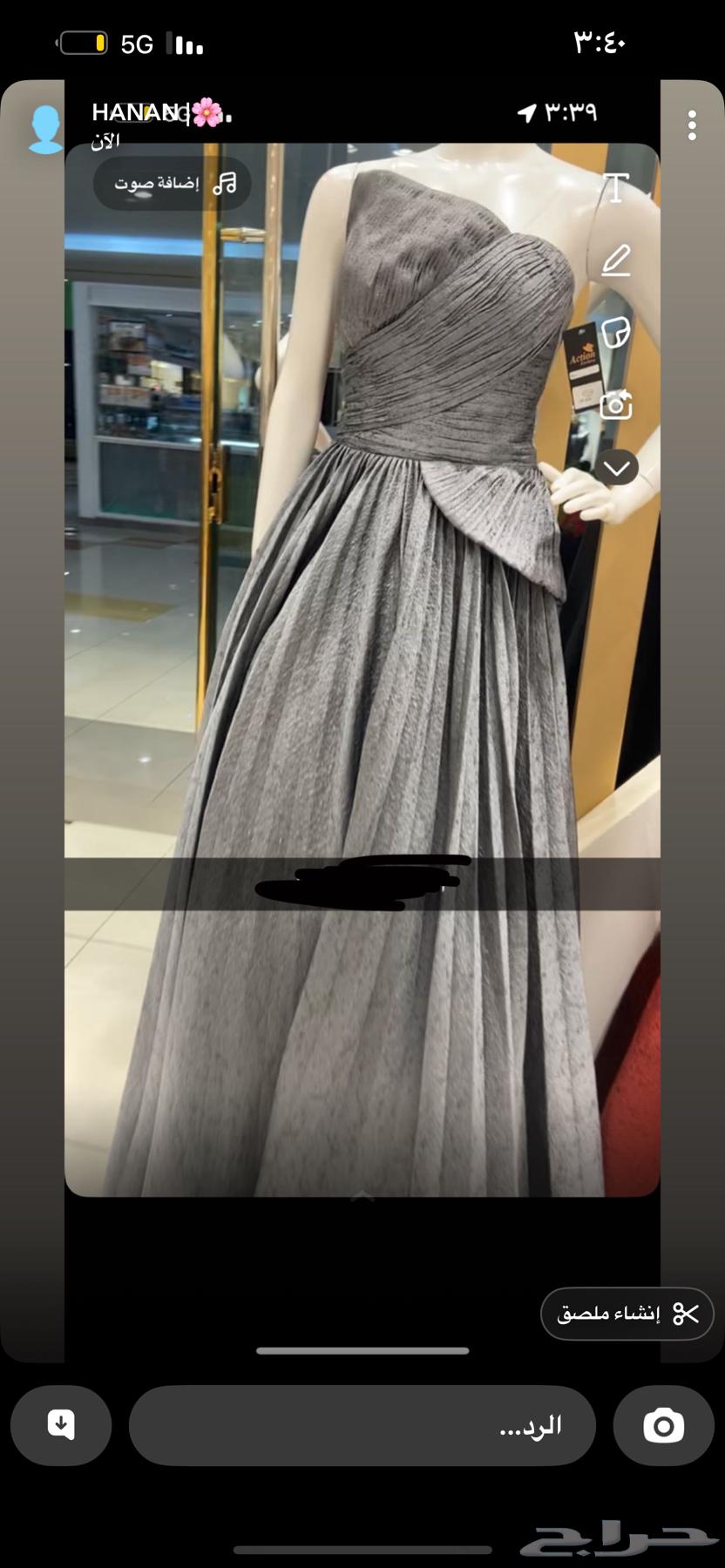 فستان انيق مثل فستان تصميم الين صعب ابيعه ب 300 قابل لتفاوض64234974452865110