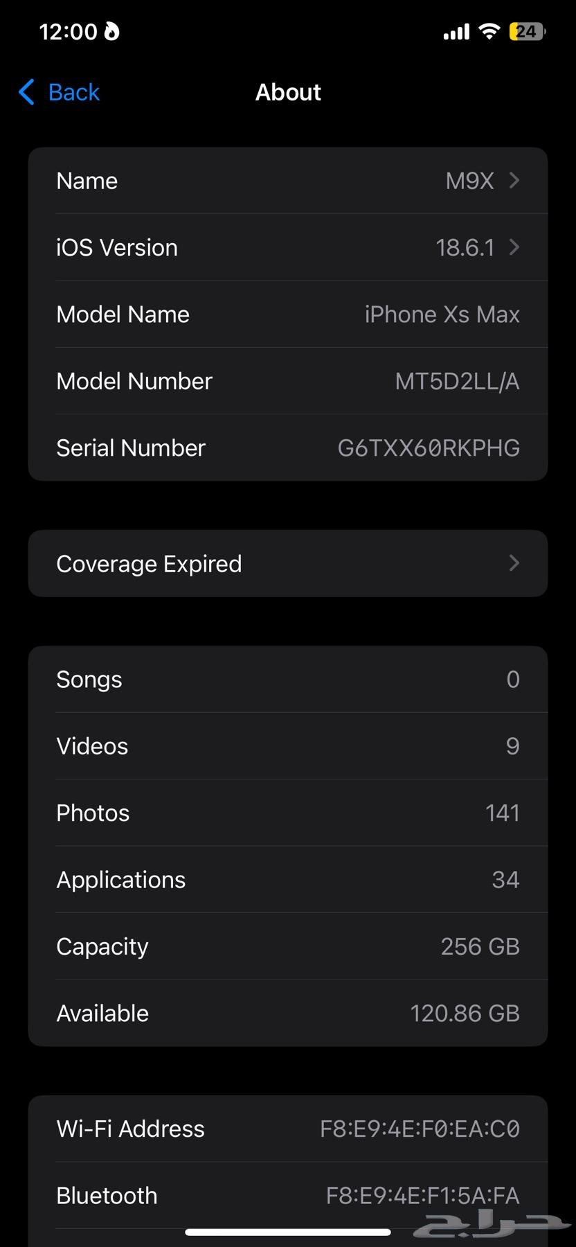 iPhone XS Max 256GB64232011013505113