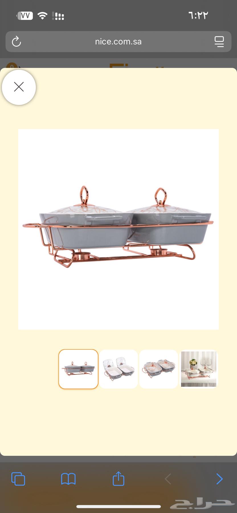 اواني تقديم ( سخانات )64234806745219113