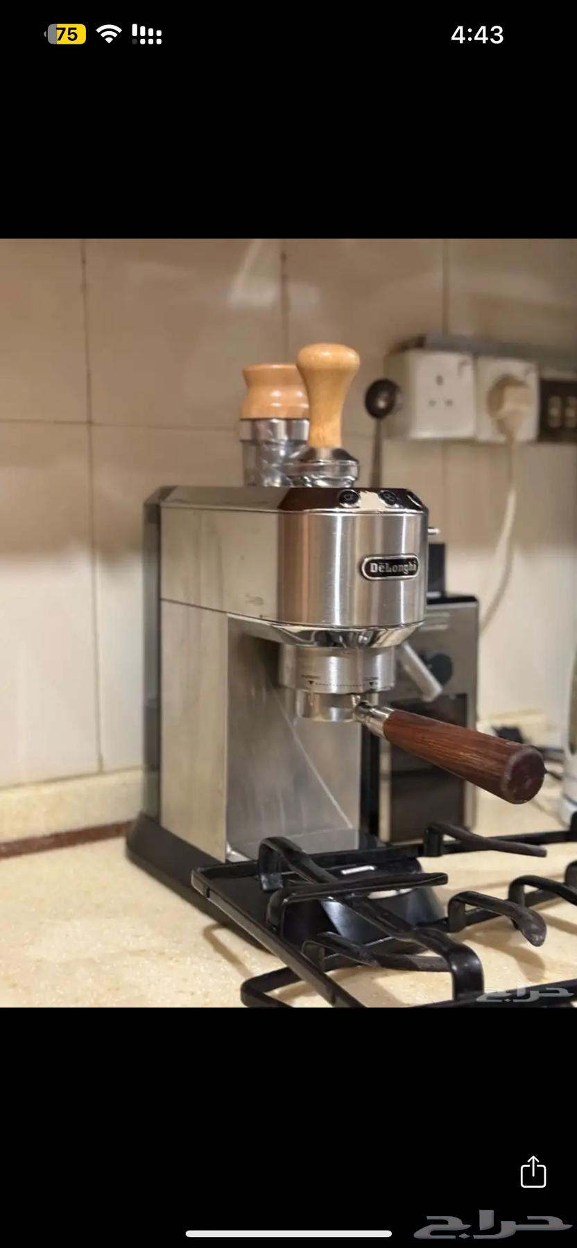 مكينة قهوة64246647188483111