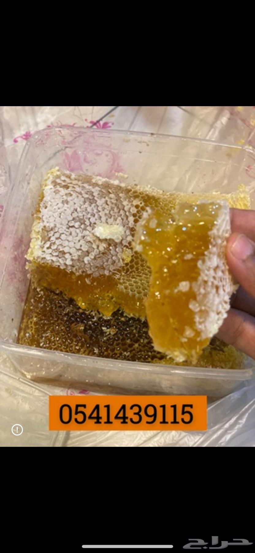 شمع نحل جديد توه واصل64250754291201113