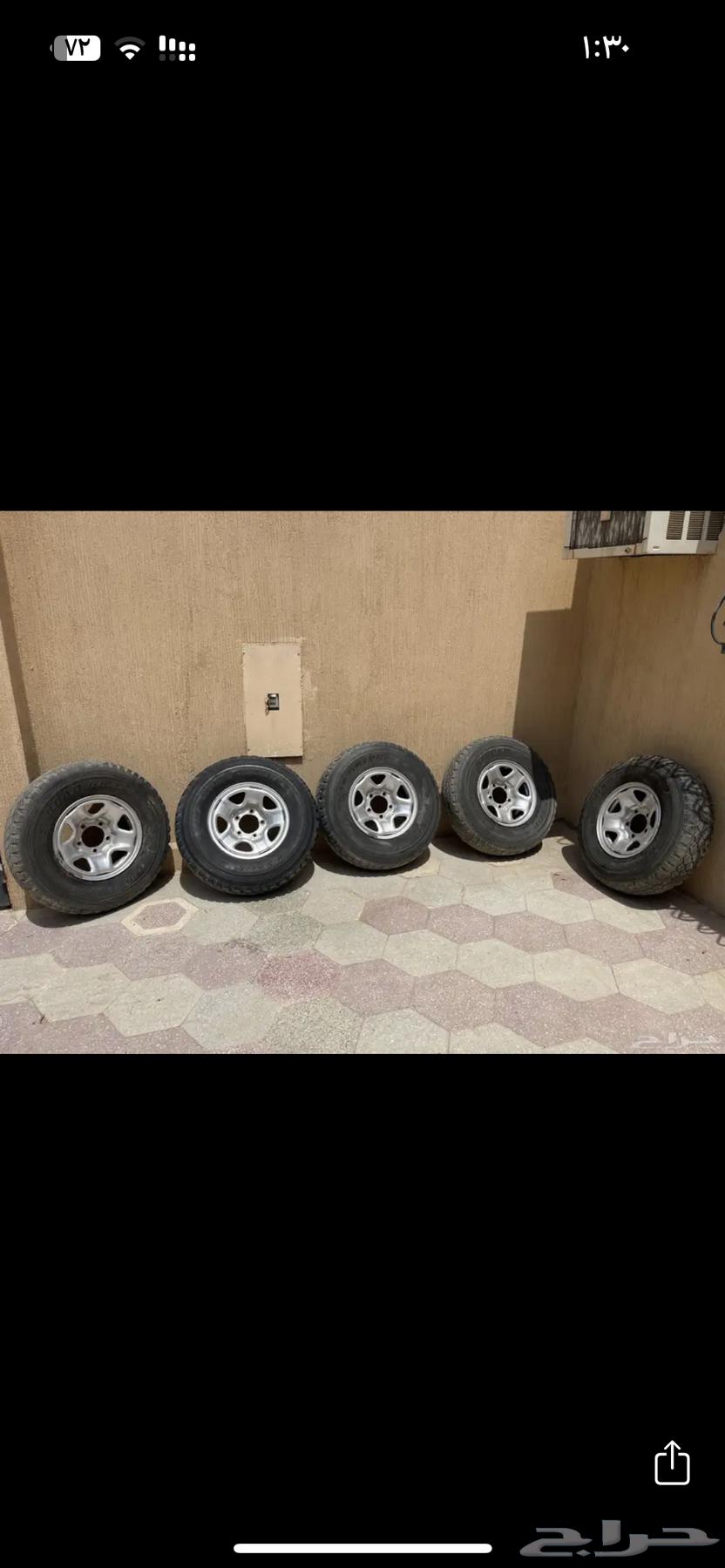 جنوط ديزل 6 انش مع كفرات حجري دنلوب64409282920579114