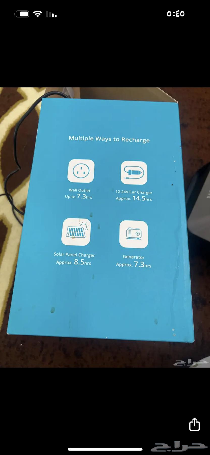 للبيع64248273362819113