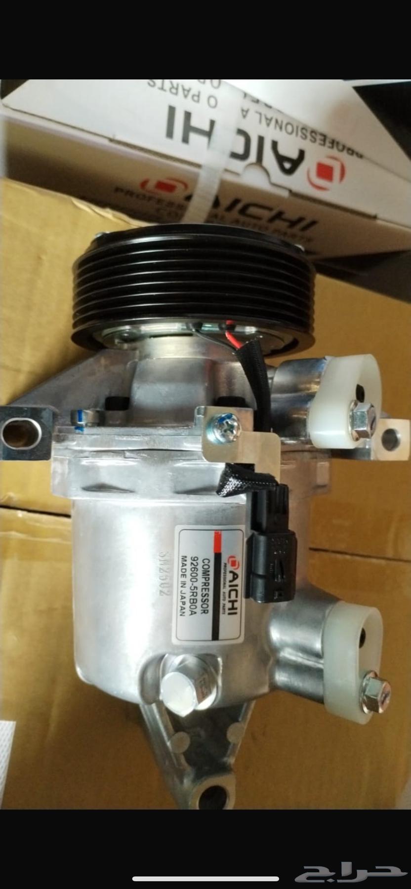 كمبروسر ياباني كيكس صني مكسيكي كمبروسر ياباني الصنع 115064412588812802110