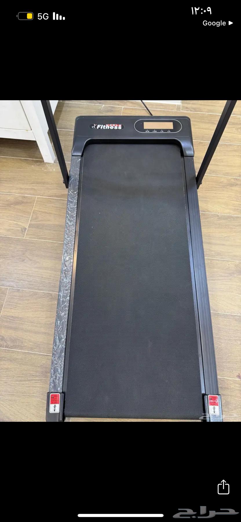 جهاز سير كهربائي64241240359938111