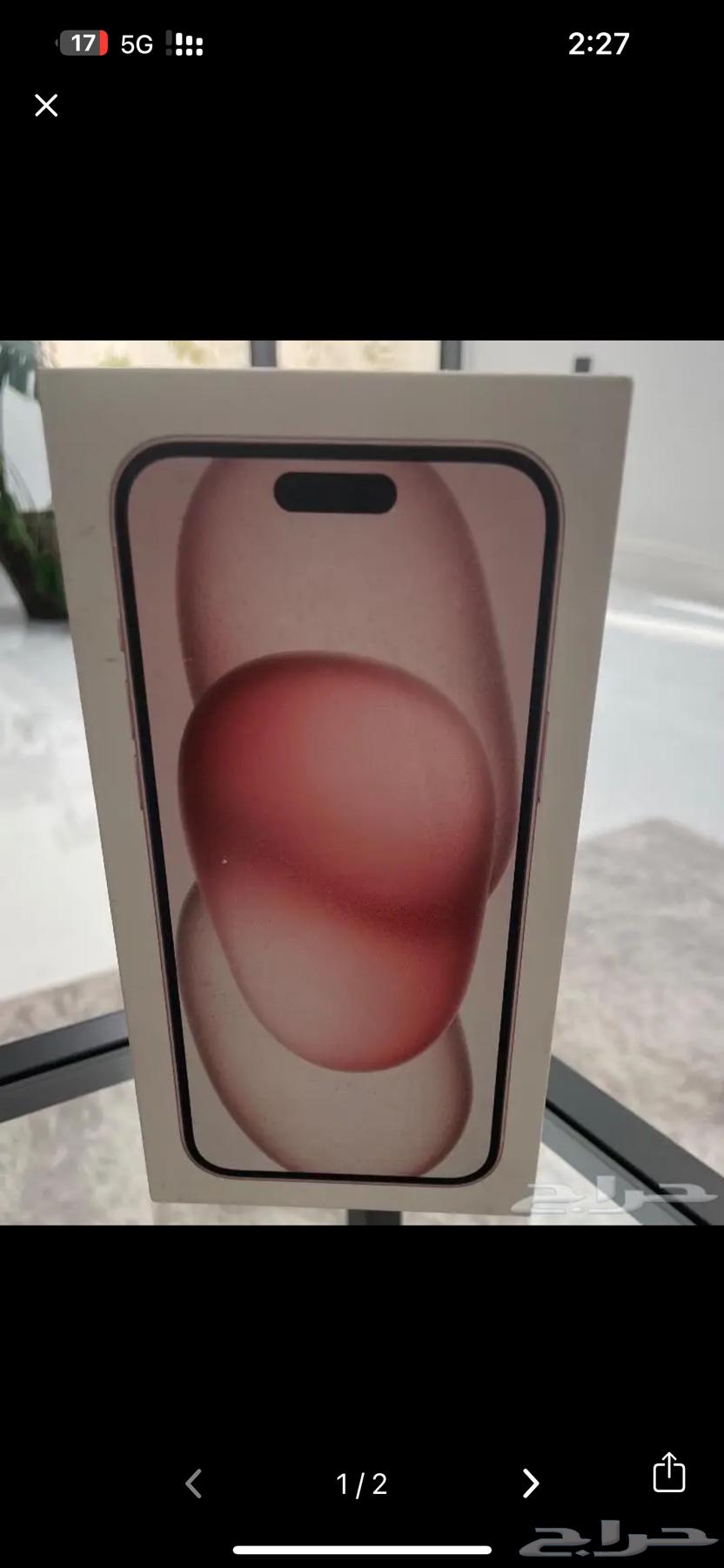 ايفون 15 بلس وردي64247000765187110