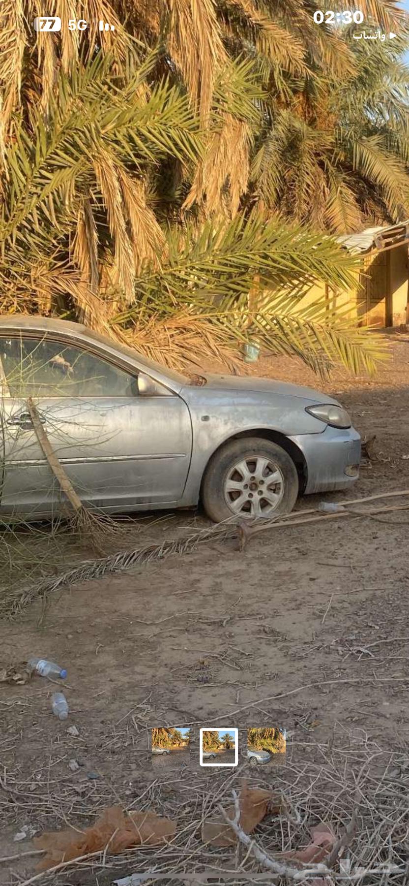 كامري للبيع 2004 عايدي مطوف من201364410059998721113