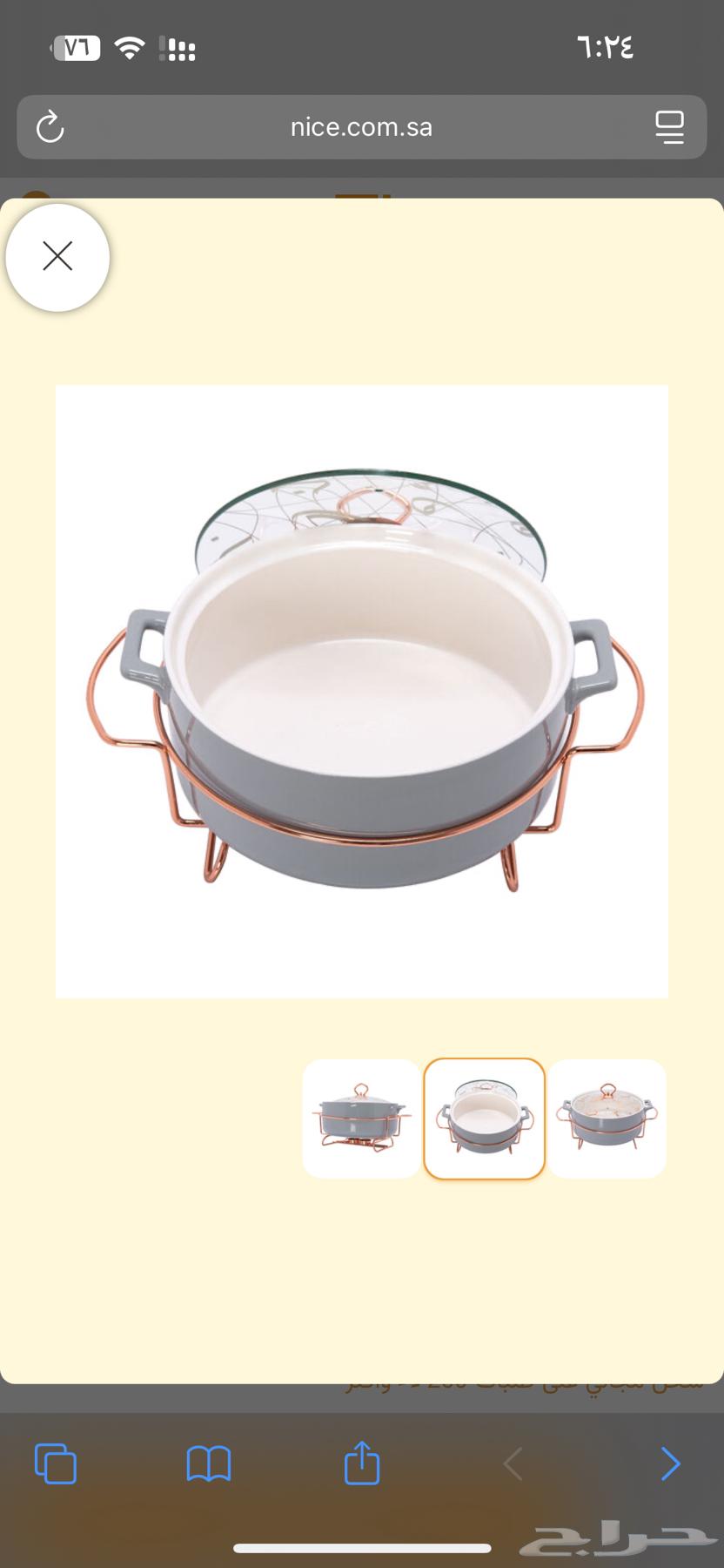 اواني تقديم ( سخانات )64234806745219111