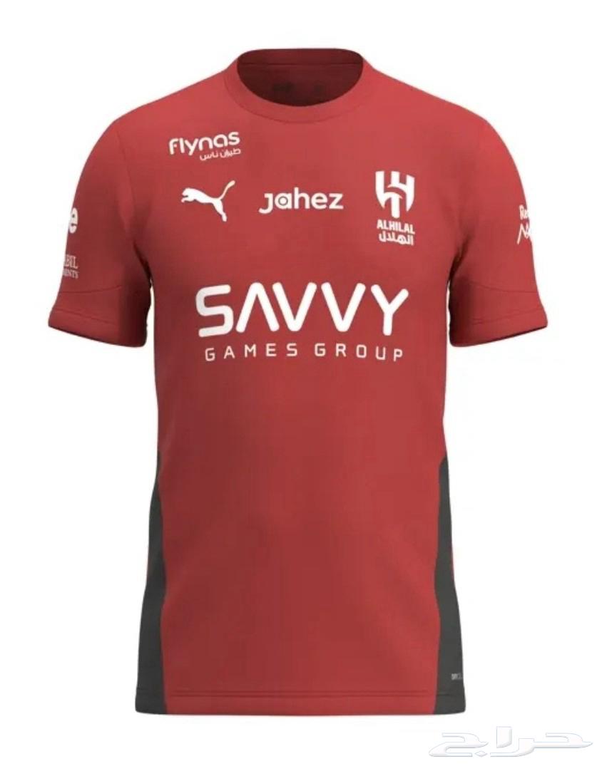 تيشيرتات واطقم تمارين الهلال 25-2664236294495873114