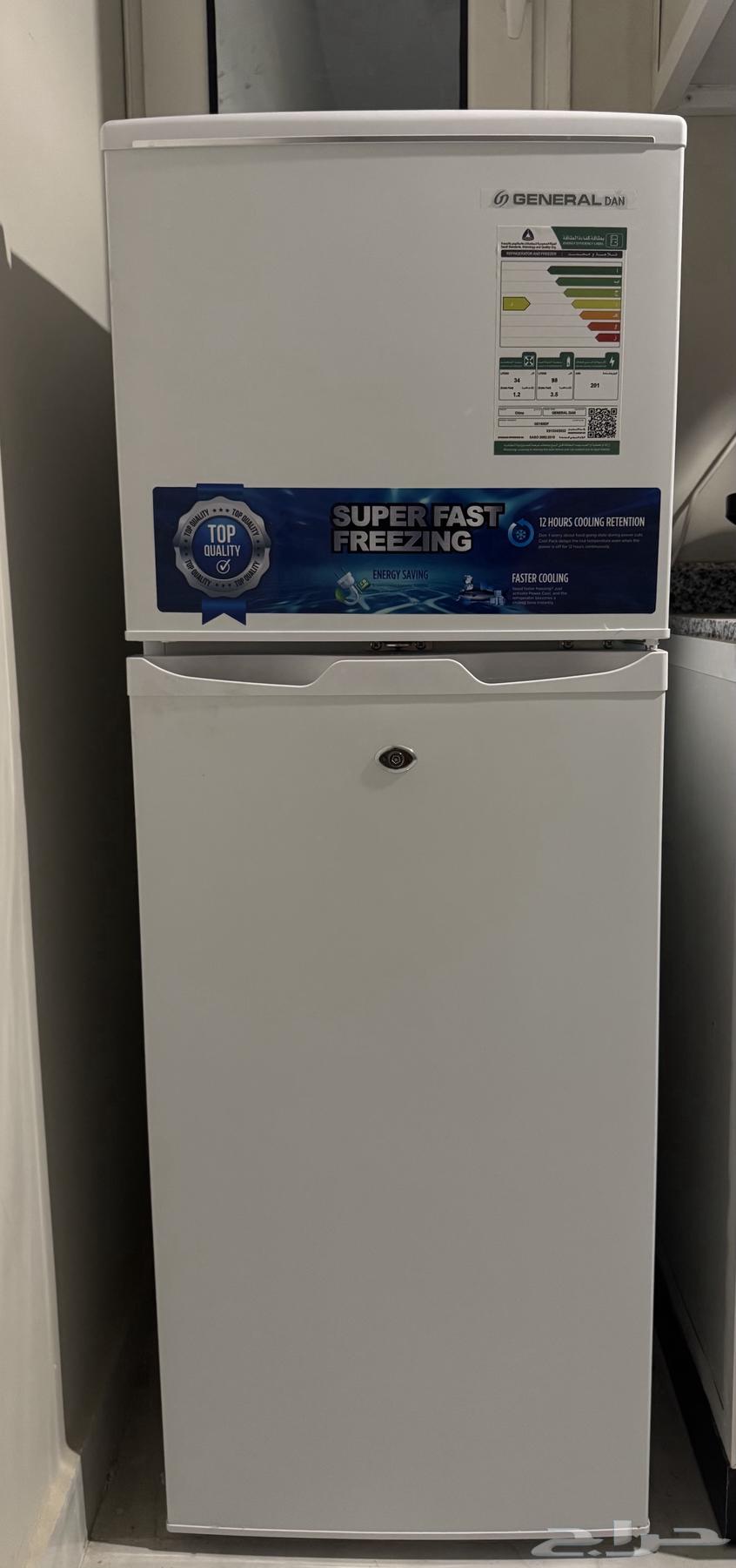 ثلاجة جنرال دان بابين 4.6 قدم64234297649154110