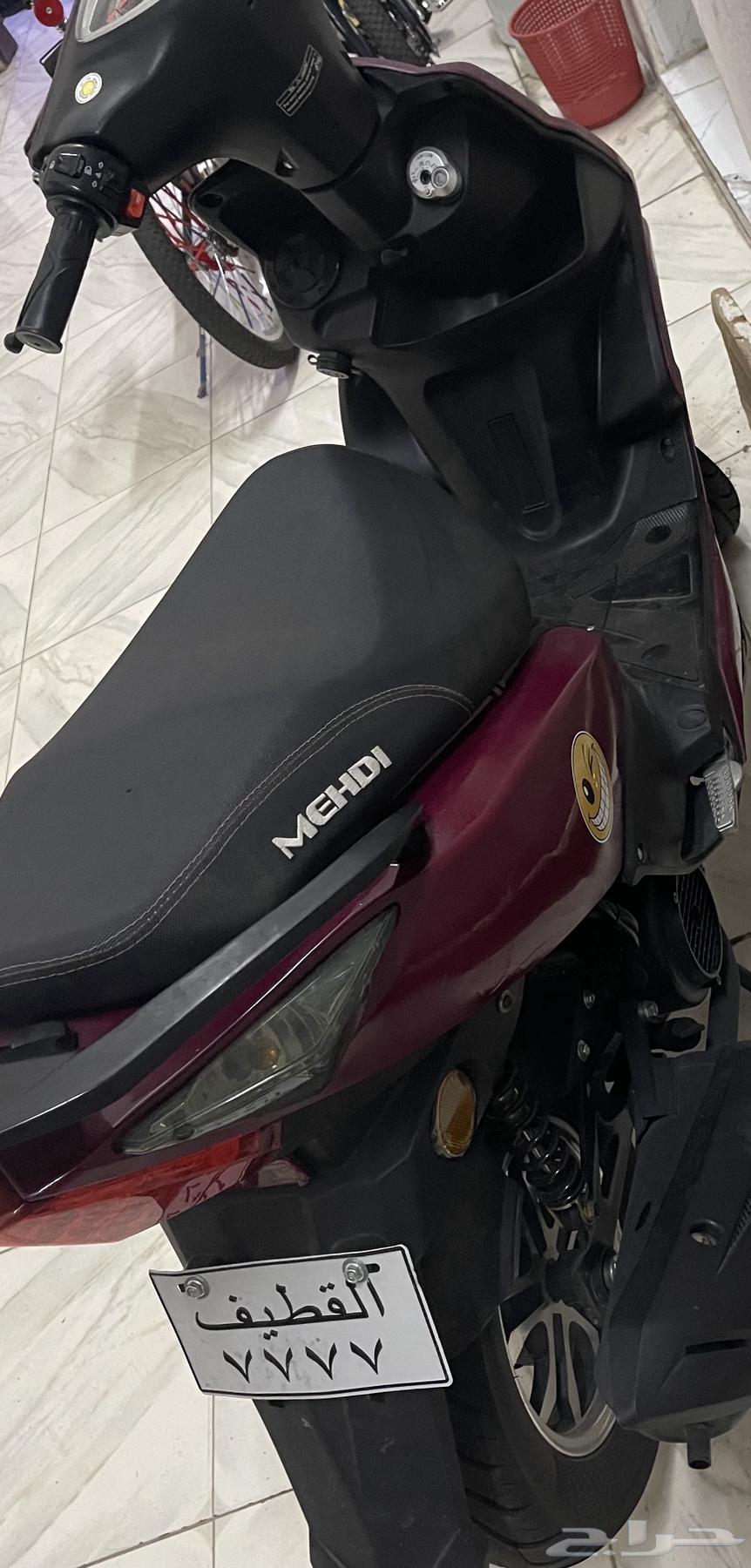 للبيع امبرته ام بلوف64417576584323111