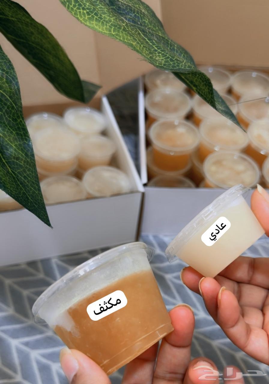 كولاجين طبيعي مستخلص من كوارع العجل64246647263363110