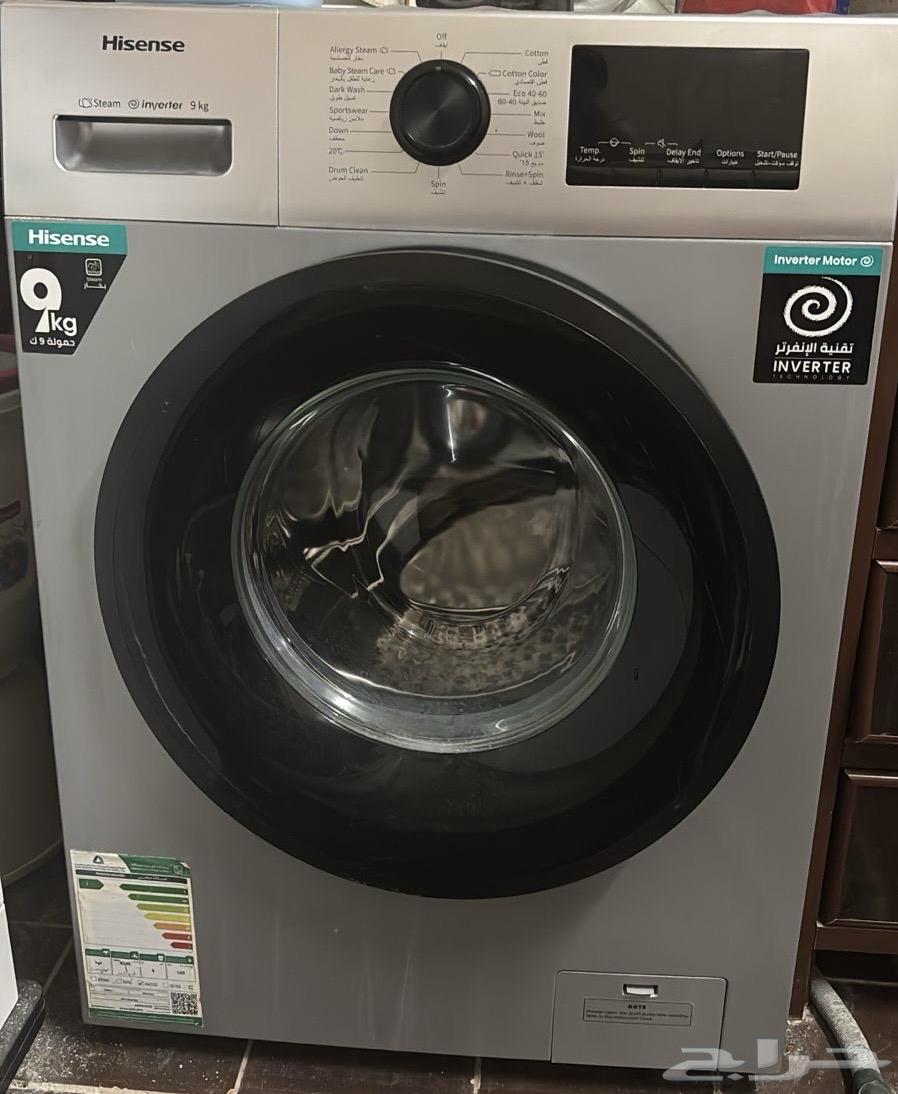 Refrigerator, Oven, Freezer, Automatic Washer, Gas Cylinder64242264225923112