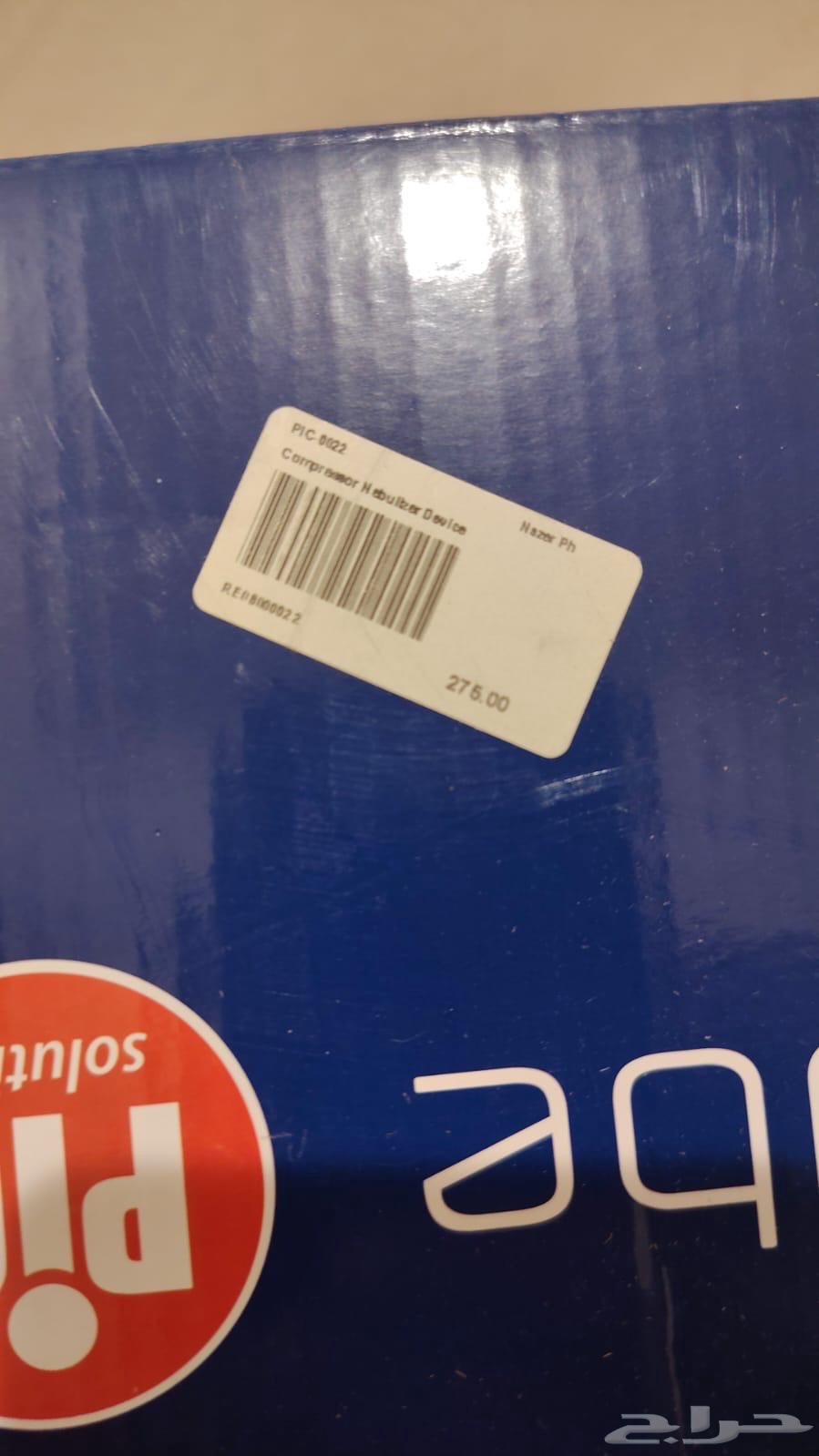 Oxygen device64255393352451110