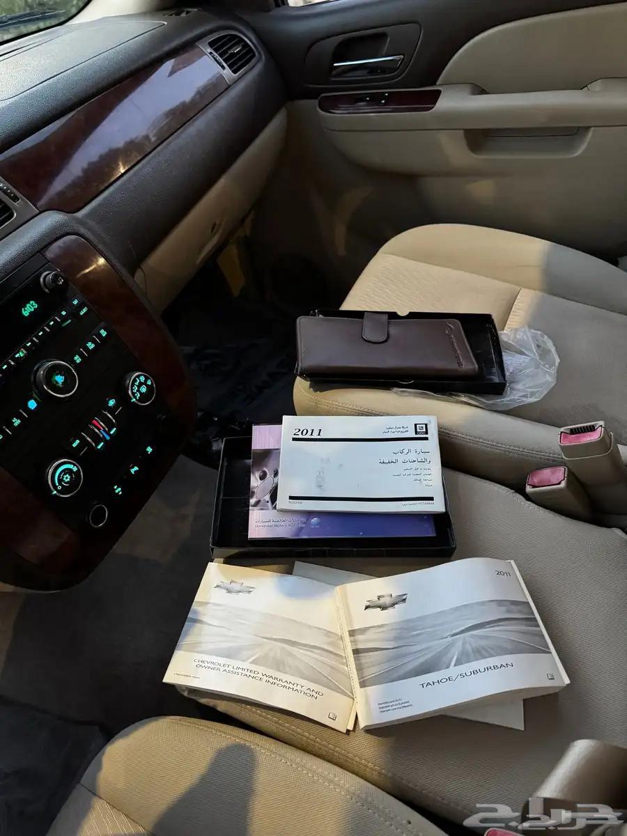 Tahou64415531833603114