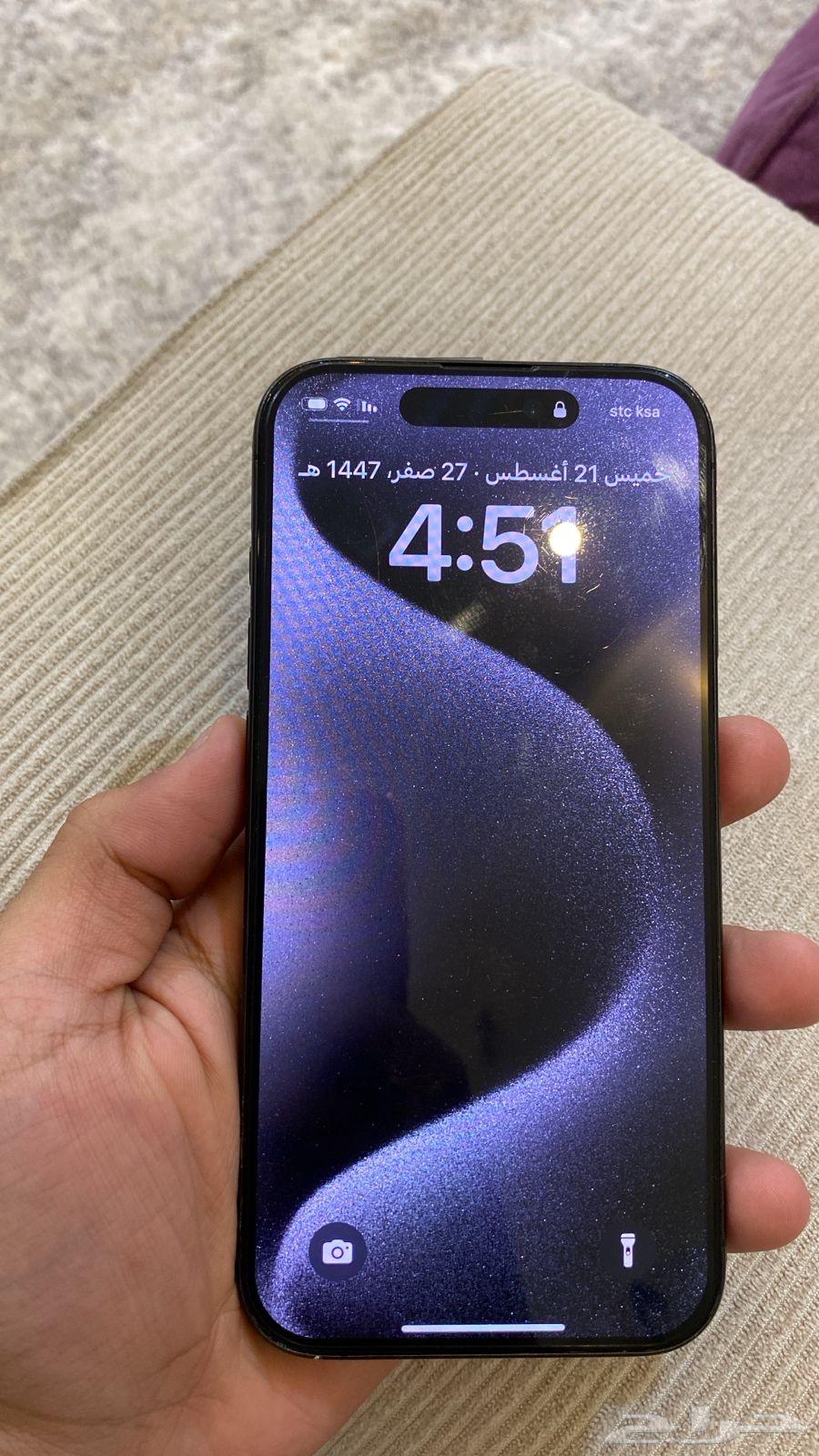 ايفون 15 برو64235635682947114