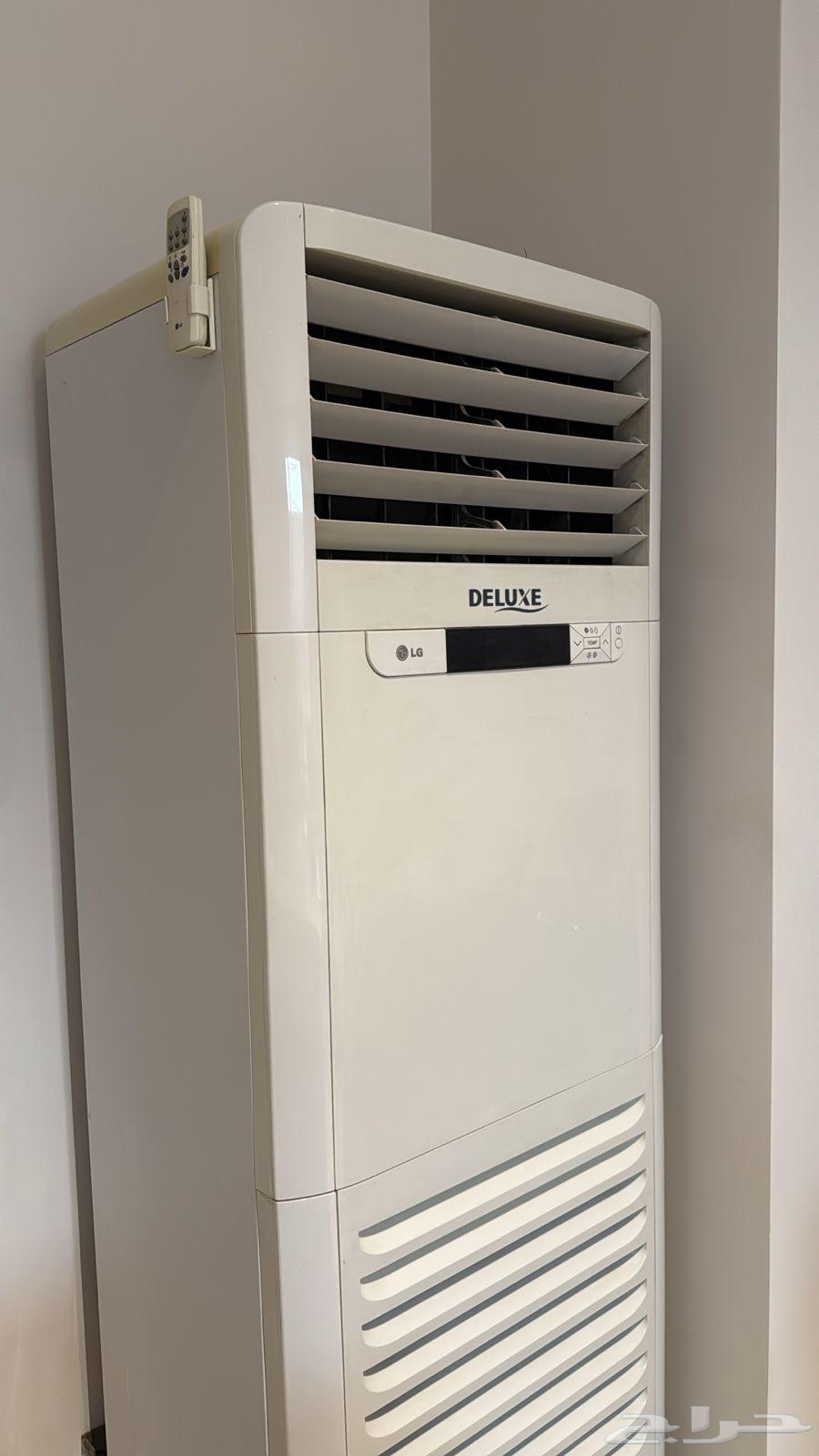 مكيف دولاب الجي حار بارد64247161747458110
