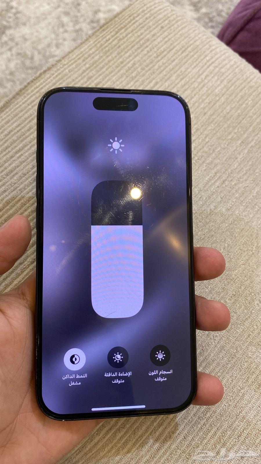 ايفون 15 برو64235635682947113