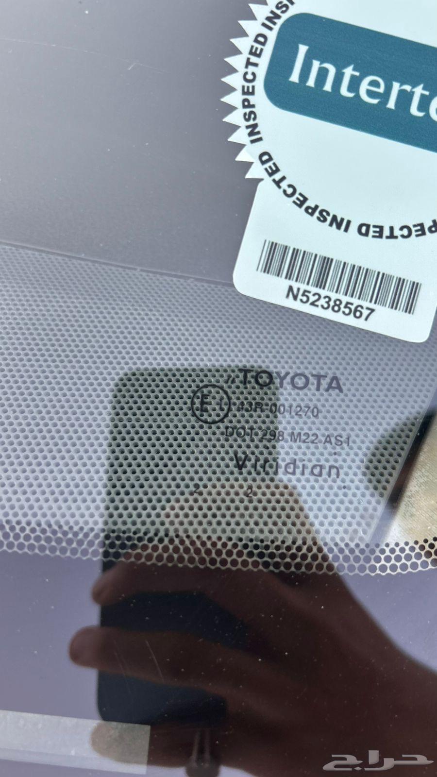 2010 Camry for sale64418295775235114