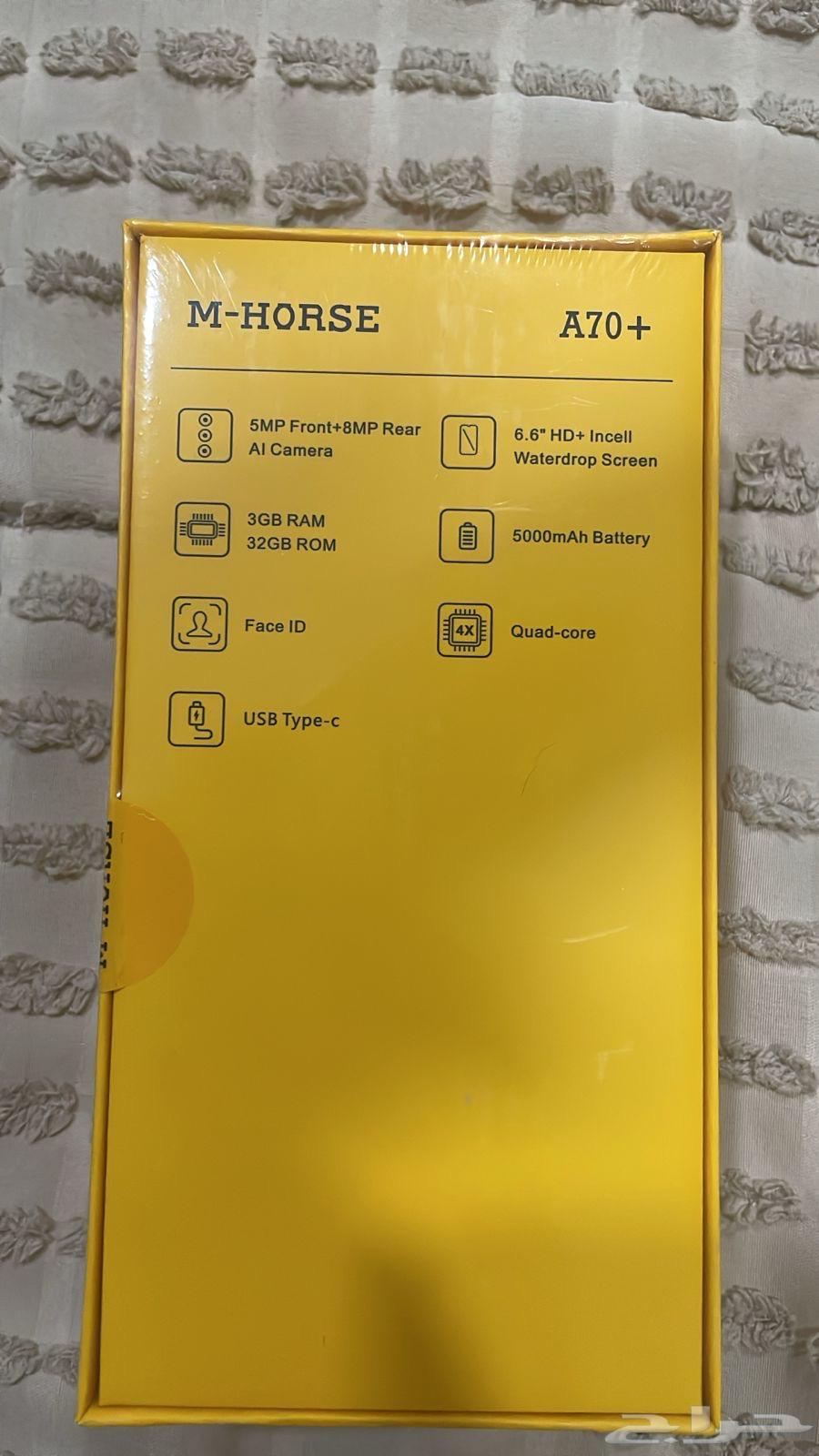 شبيه ايفون 15 برو ماكس64244772061187113