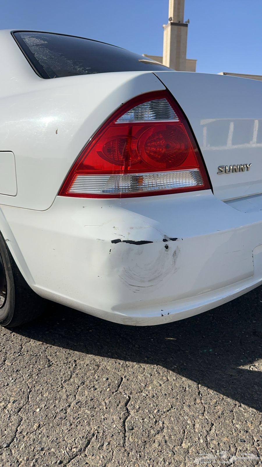 Sunny for sale64415007291779113