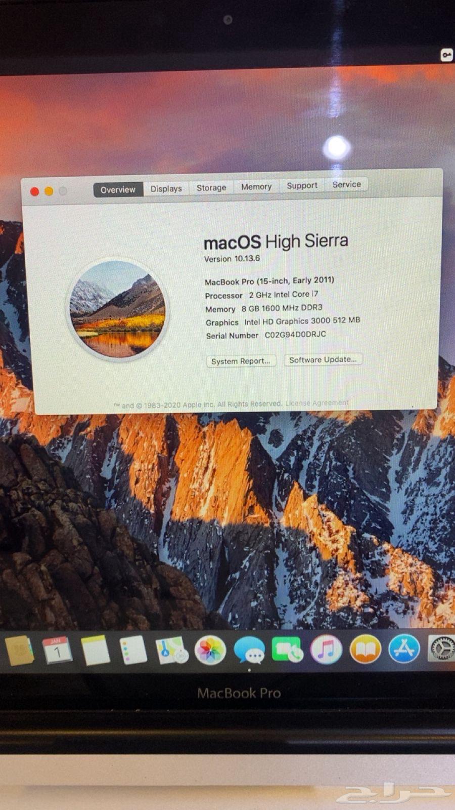 لابتوب ماك برو64253286008577113