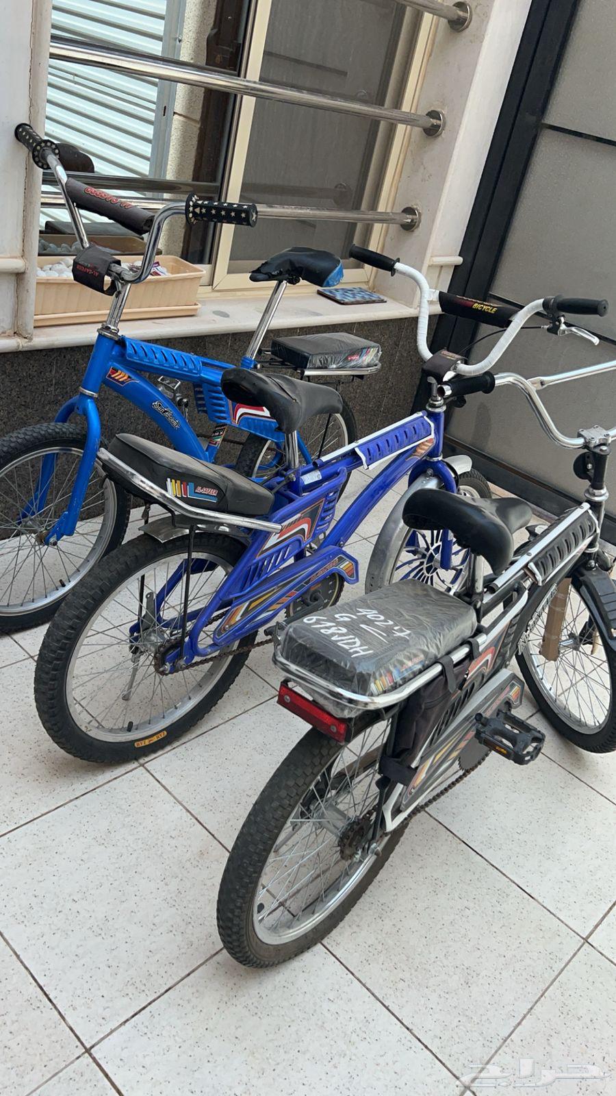 Rambow Cycles and Frames64244758039810110