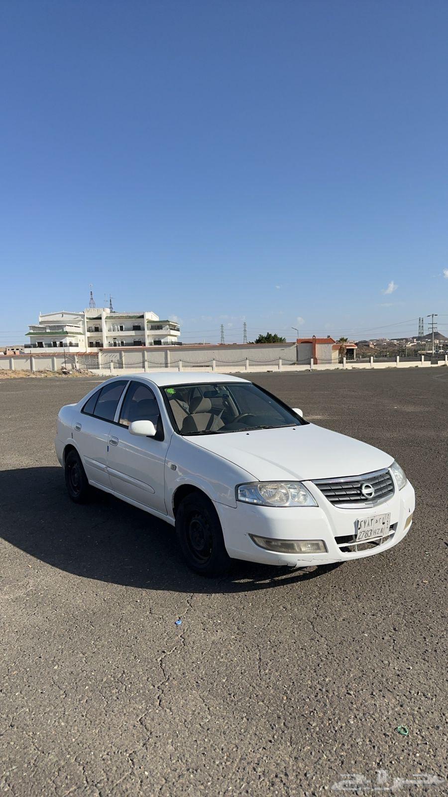 Sunny for sale64415007291779110