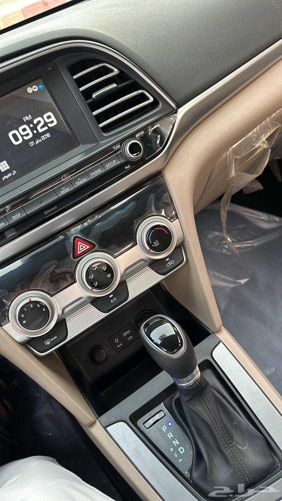 النترا 2020 2.0 شبه مخزن64417305977218112