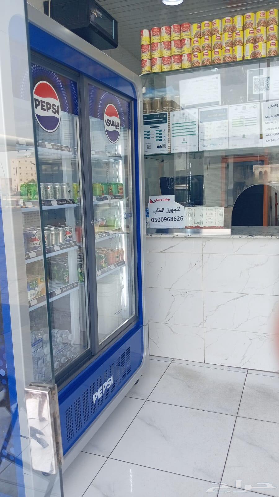 للتقبيل لعدم التفرغ لها63613581710978113