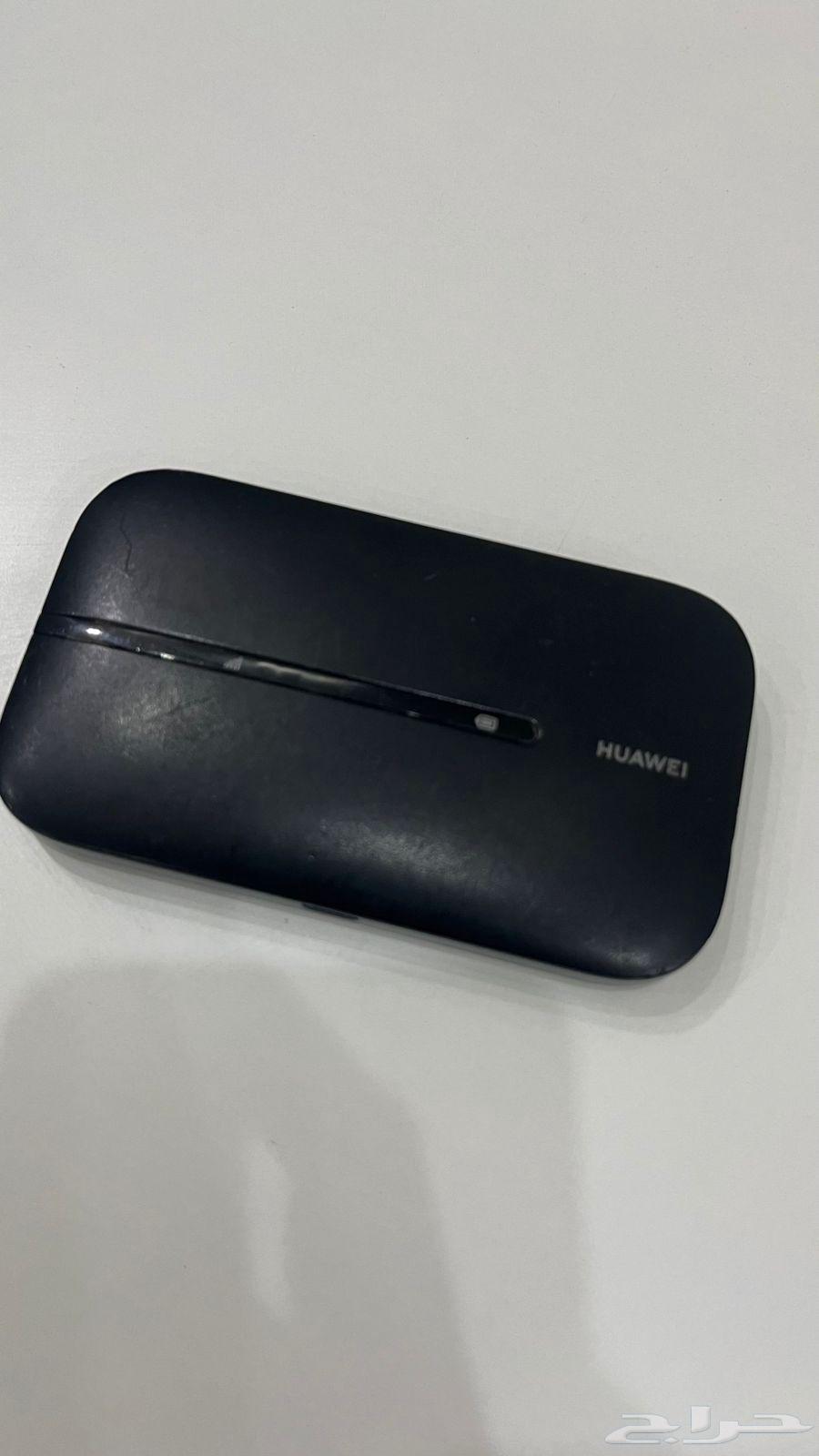 Simple installation and new battery64236271169409112