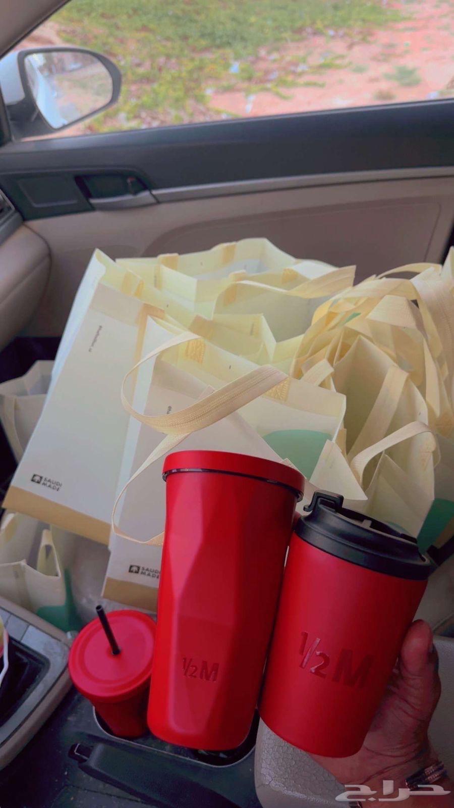 Red MAC64234987440514110