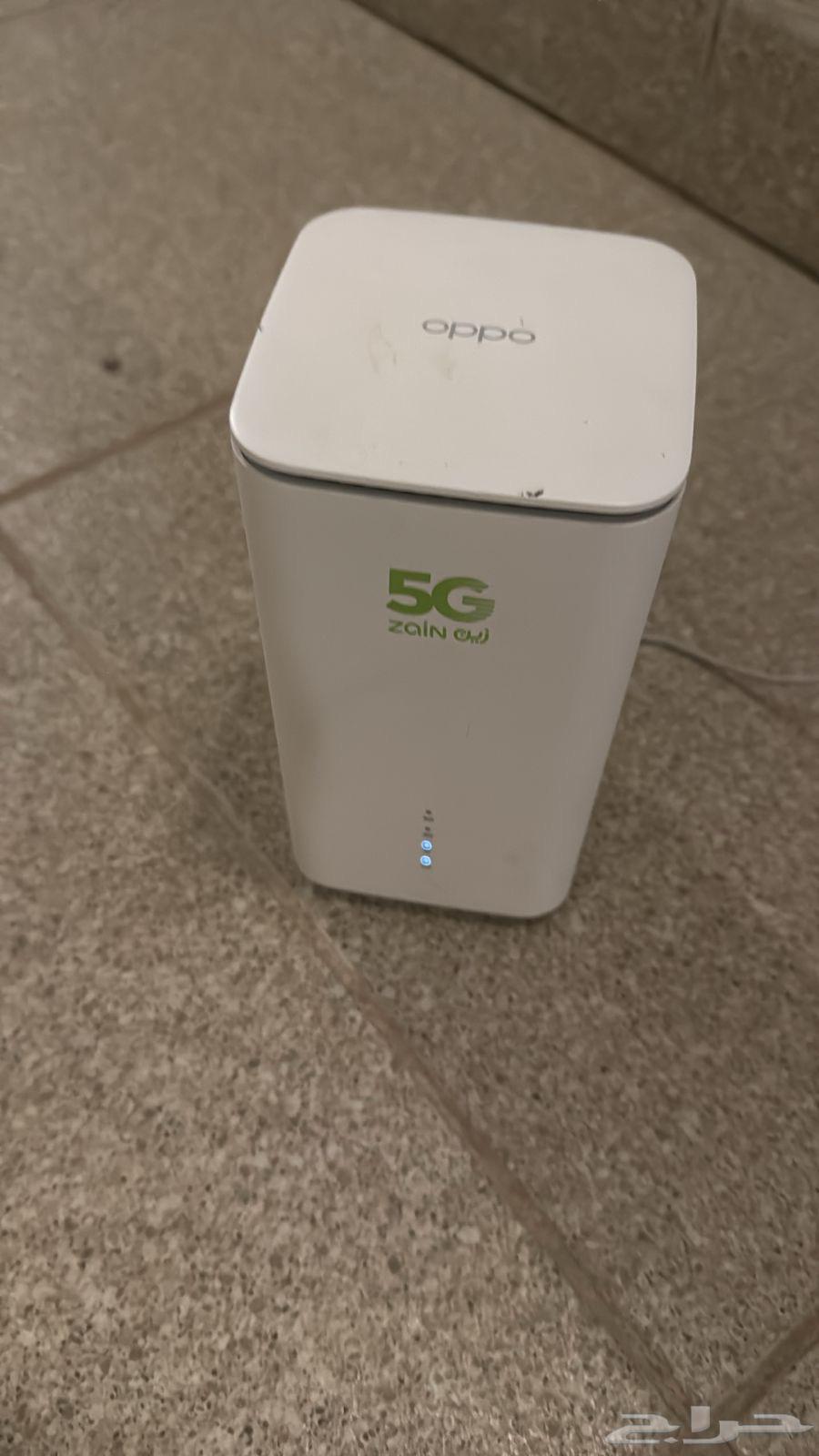 Zain modem64232010828419110