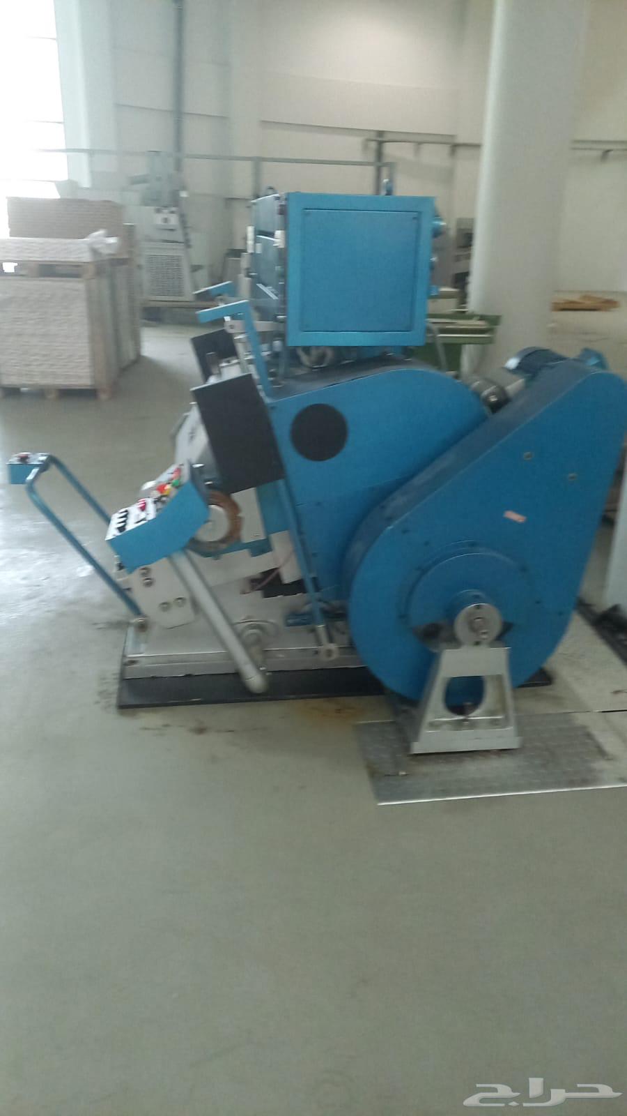 Machines for sale64243518777986112