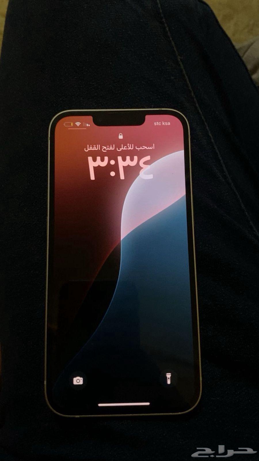 ايفون بروا1364245110532098112