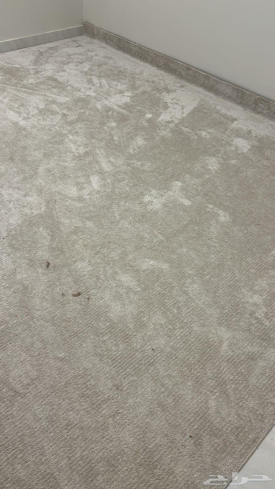 New carpet64240068606338112